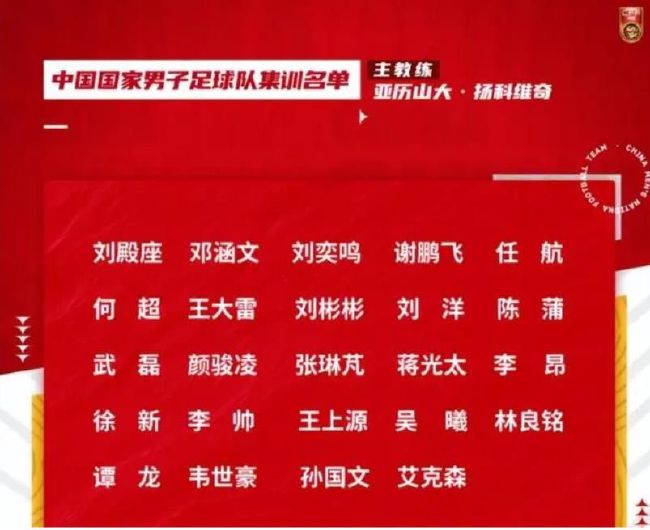 球报：阿森纳在追求伊纳西奥 他的解约金为6000万欧葡萄牙《球报》报道，阿森纳正在追求伊纳西奥，这名葡萄牙体育后卫的解约金为6000万欧元。